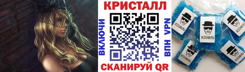 Amphetamine Premium  магазин продажи   Балей 