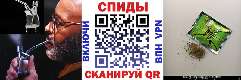 где купить   Балей  Бутират бутандиол 