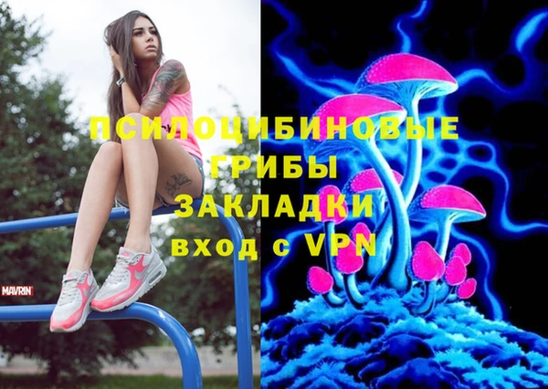 гашиш Баксан