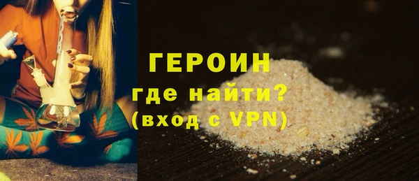 MESCALINE Костерёво