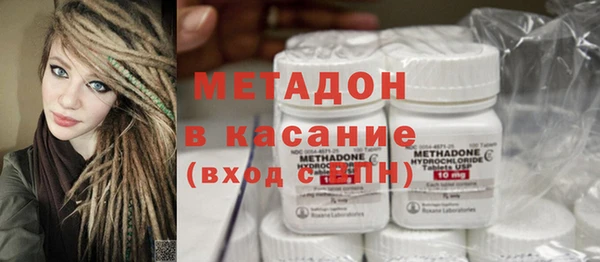 каннабис Инта
