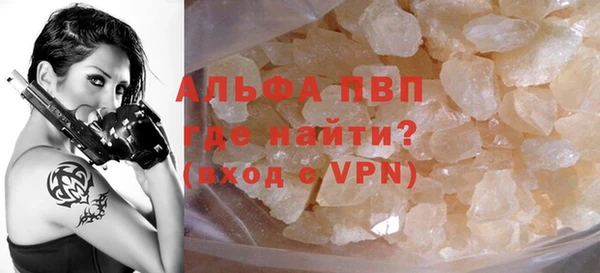 кокаин колумбия Корсаков