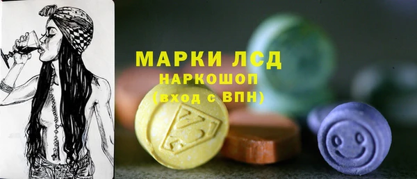 гашиш Баксан