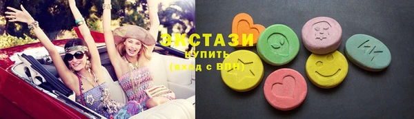 гашиш Баксан