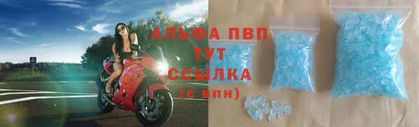 mdpv Балабаново