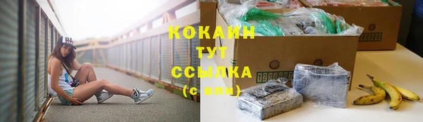 гашиш Баксан