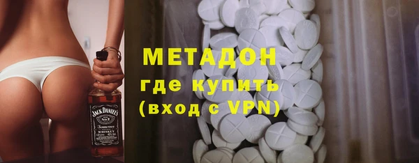 стафф Арсеньев