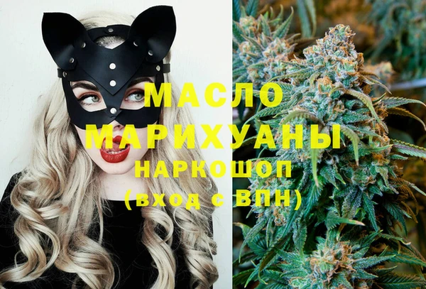 гашиш Баксан