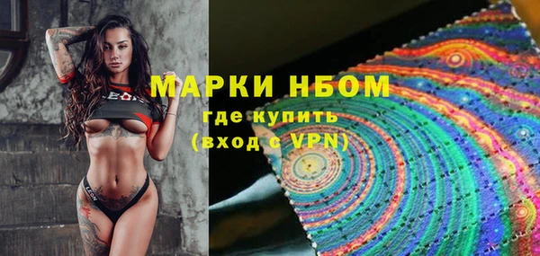 mdpv Балабаново
