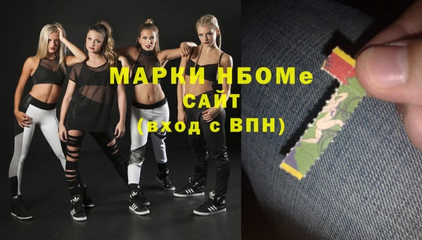 гашиш Баксан