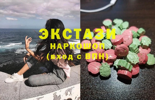 mdpv Балабаново