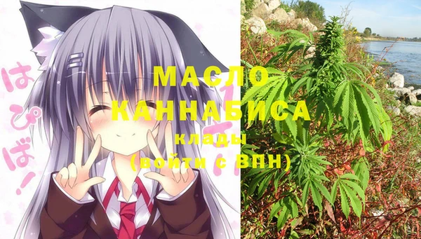 mdpv Балабаново