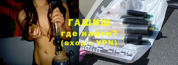 стафф Арсеньев