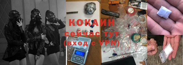 гашиш Баксан
