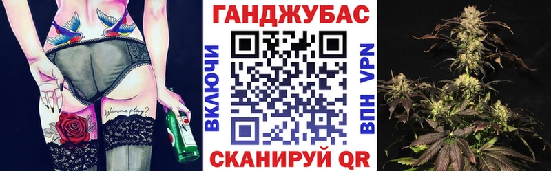 Шишки марихуана THC 21%  MEGA ССЫЛКА  Балей 